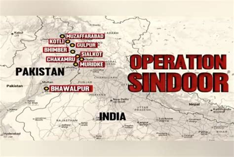 India News .